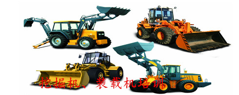 挖掘机培训,挖掘机培训学 挖掘机培训,挖掘机培训学
