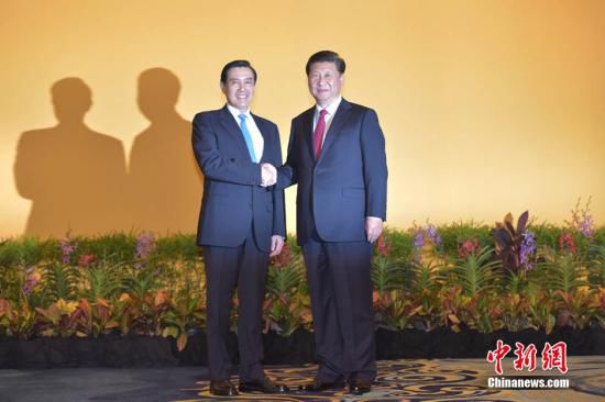 习马会 马英九:穿越66年时空 大声宣誓和平决心